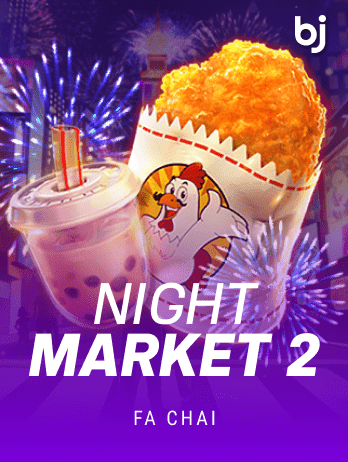 NIGHT MARKET 2 game thumbnail