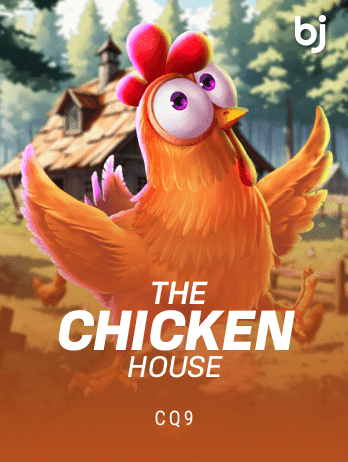 দ্য চিকেন হাউস game thumbnail